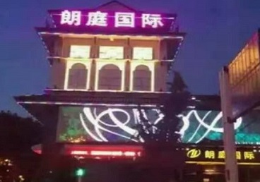 桃山最好高档KTV佳丽陪酒质量好-朗廷国际KTV美女多消费体验